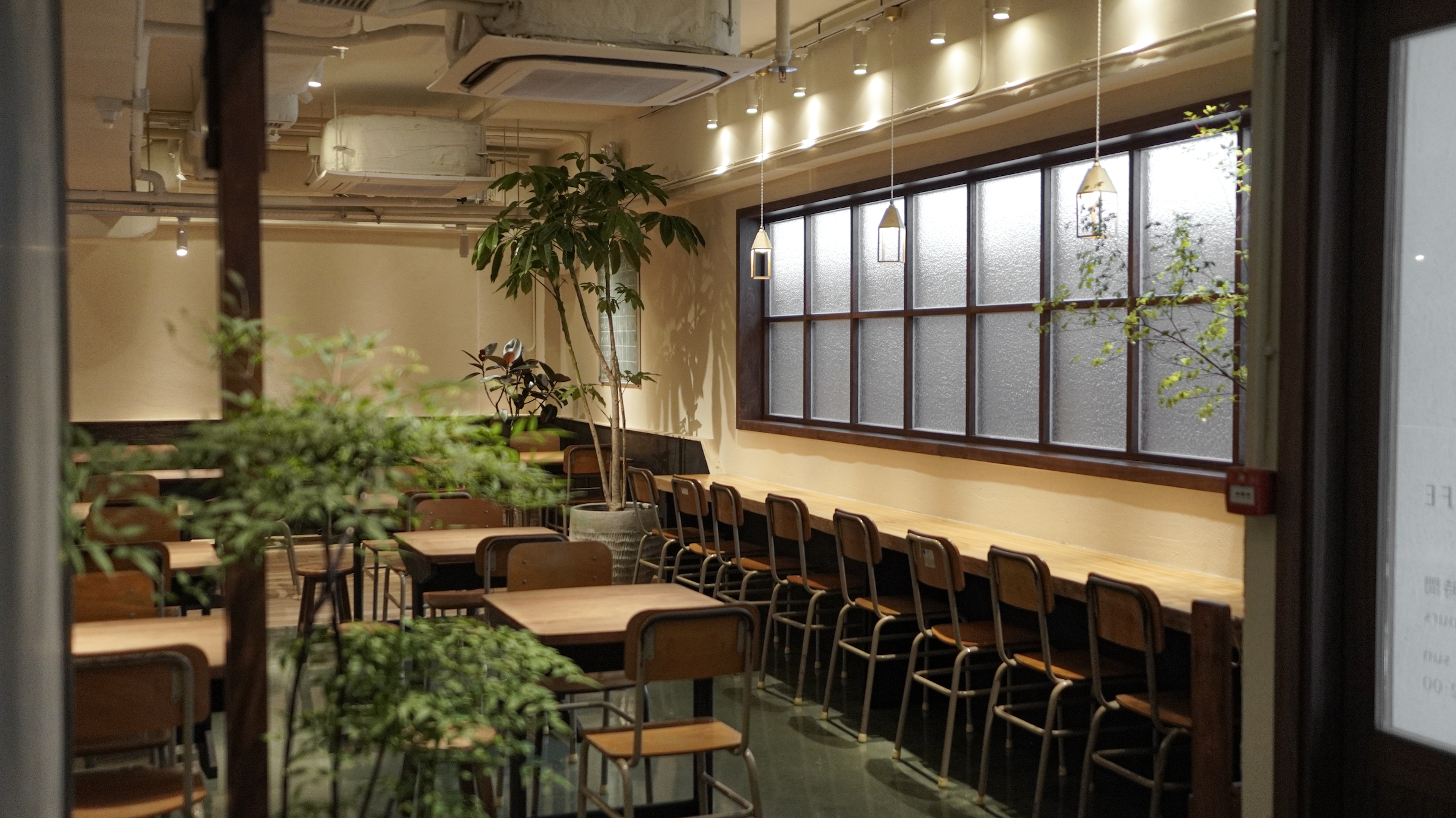 觀塘日作食堂 Hibi Cafe - 3000 ft.