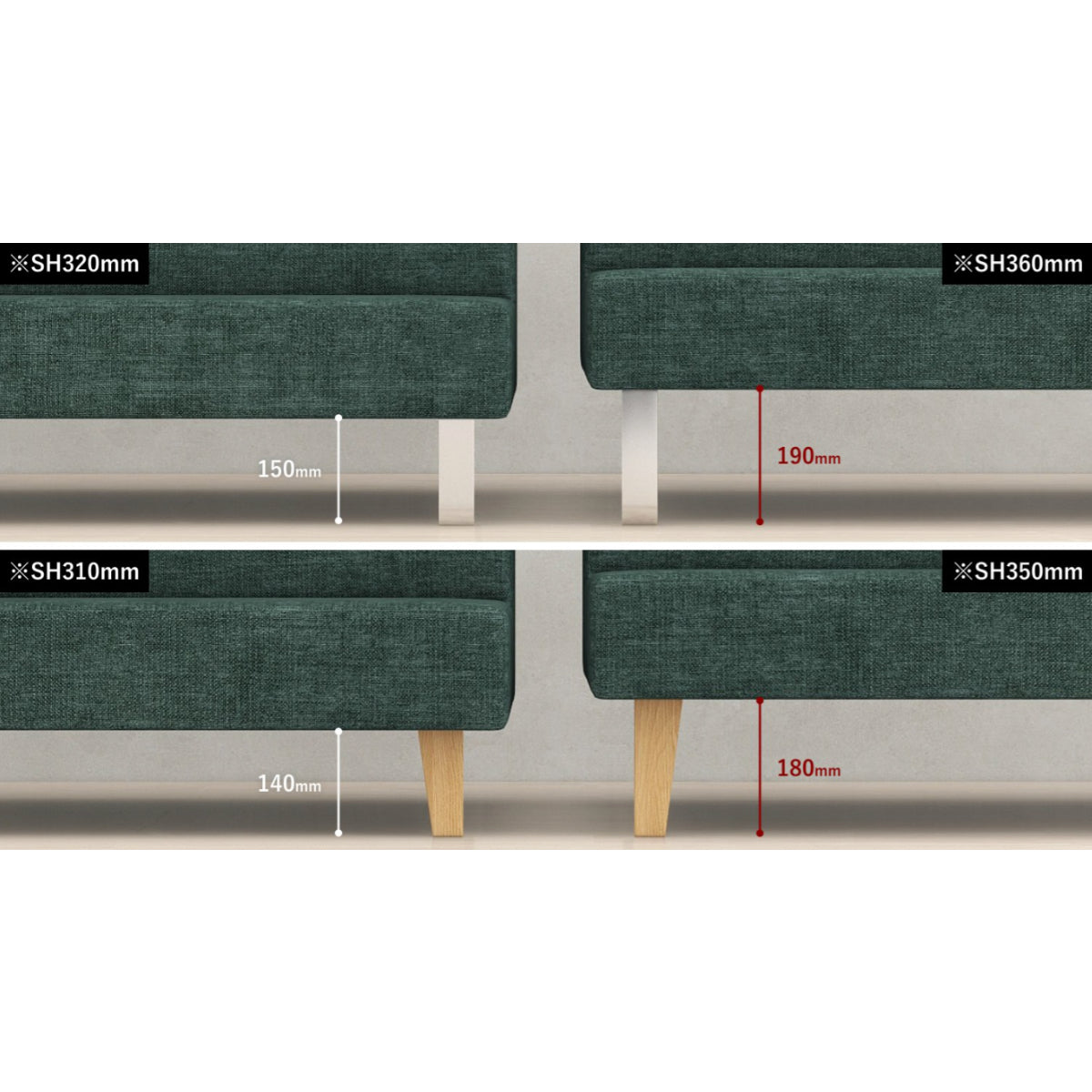 High type is available.