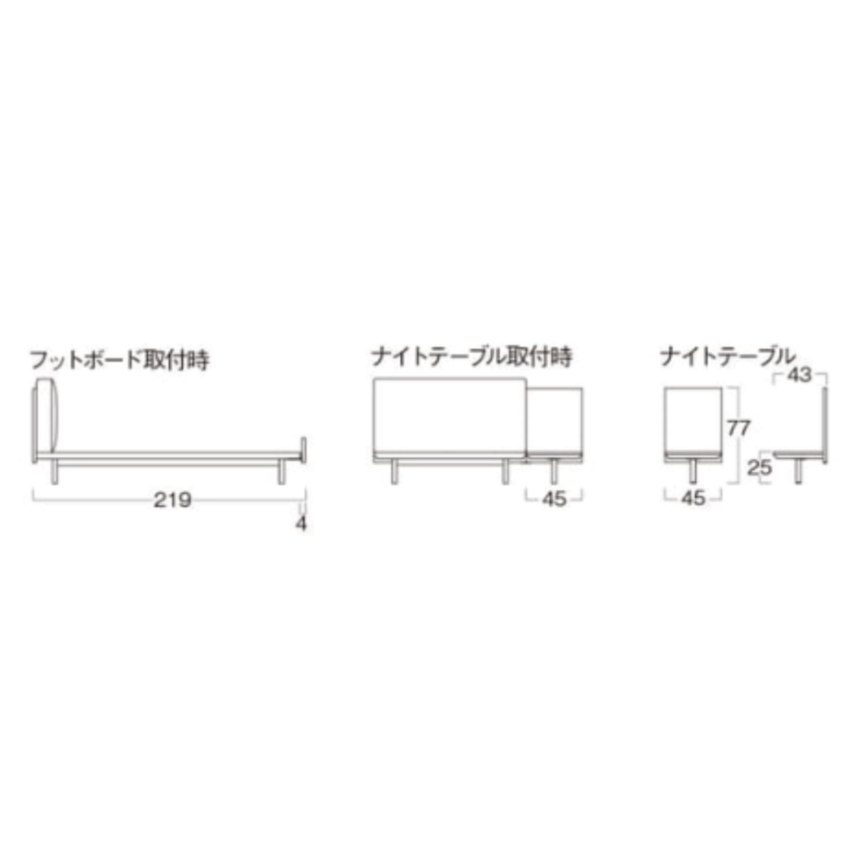 AZURE Bed with Footboard / NT