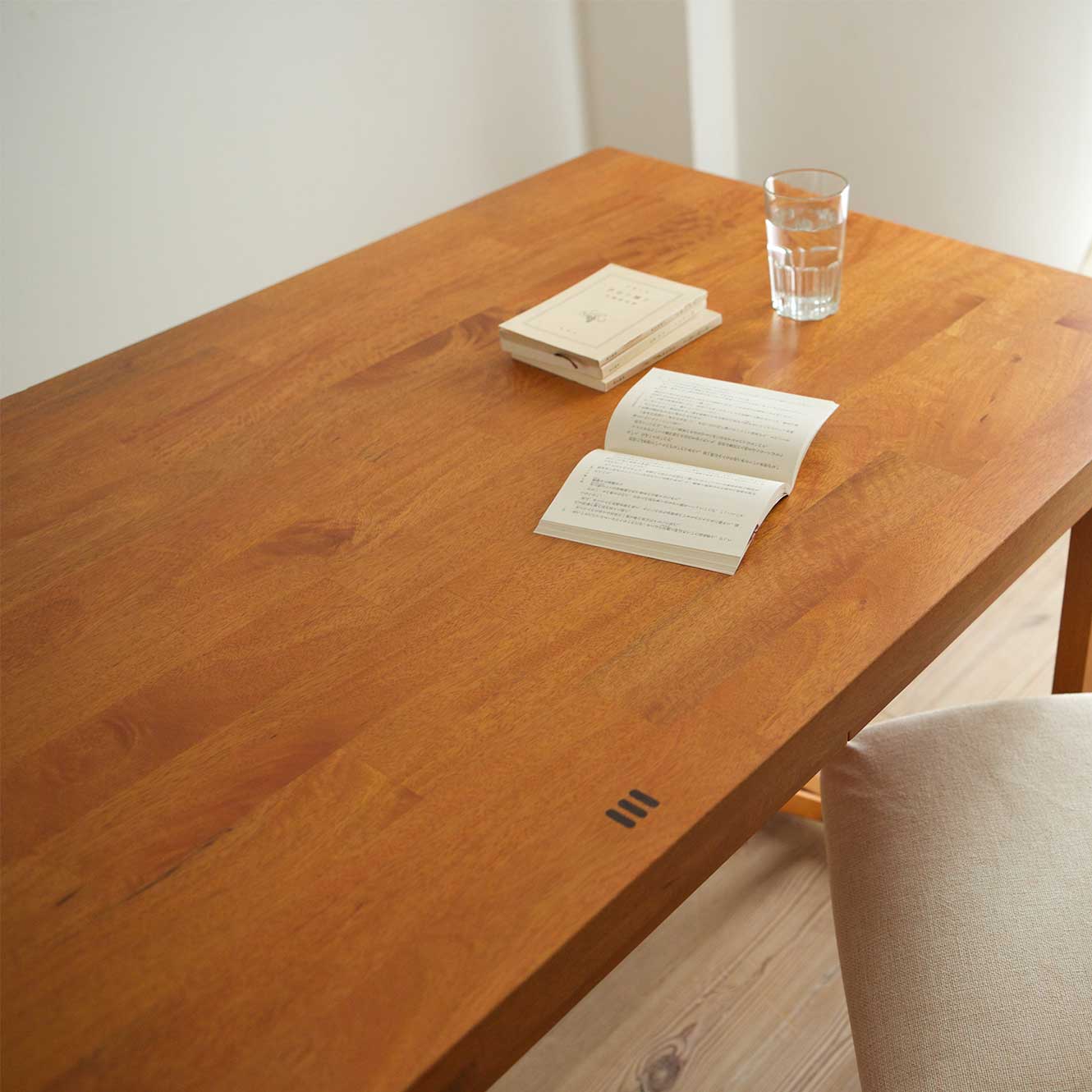 Orange Siam Mahogany