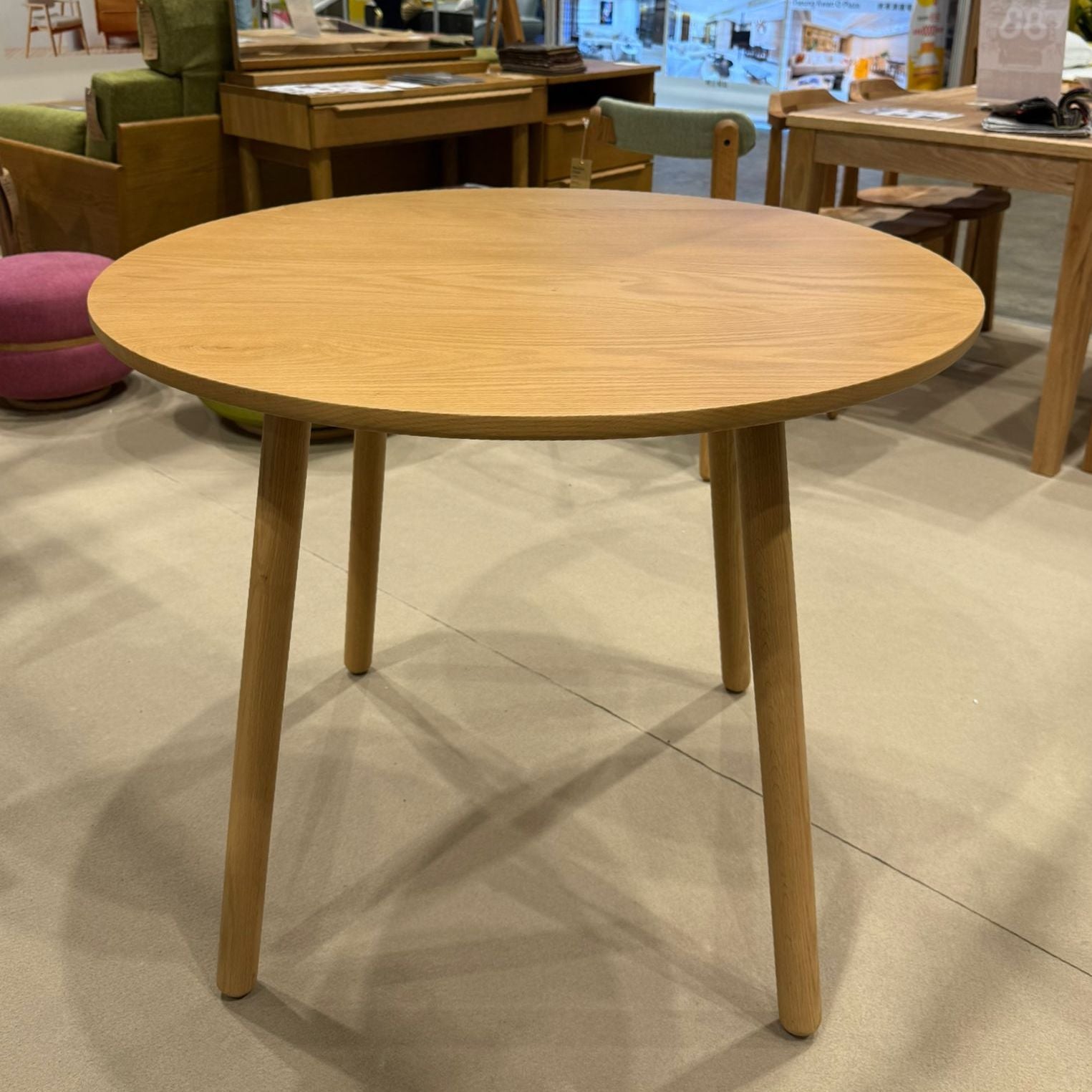 Natural Oak / ⌀900 (4 Legs)