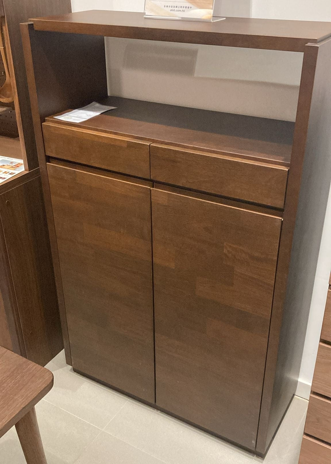 084 / Walnut stained