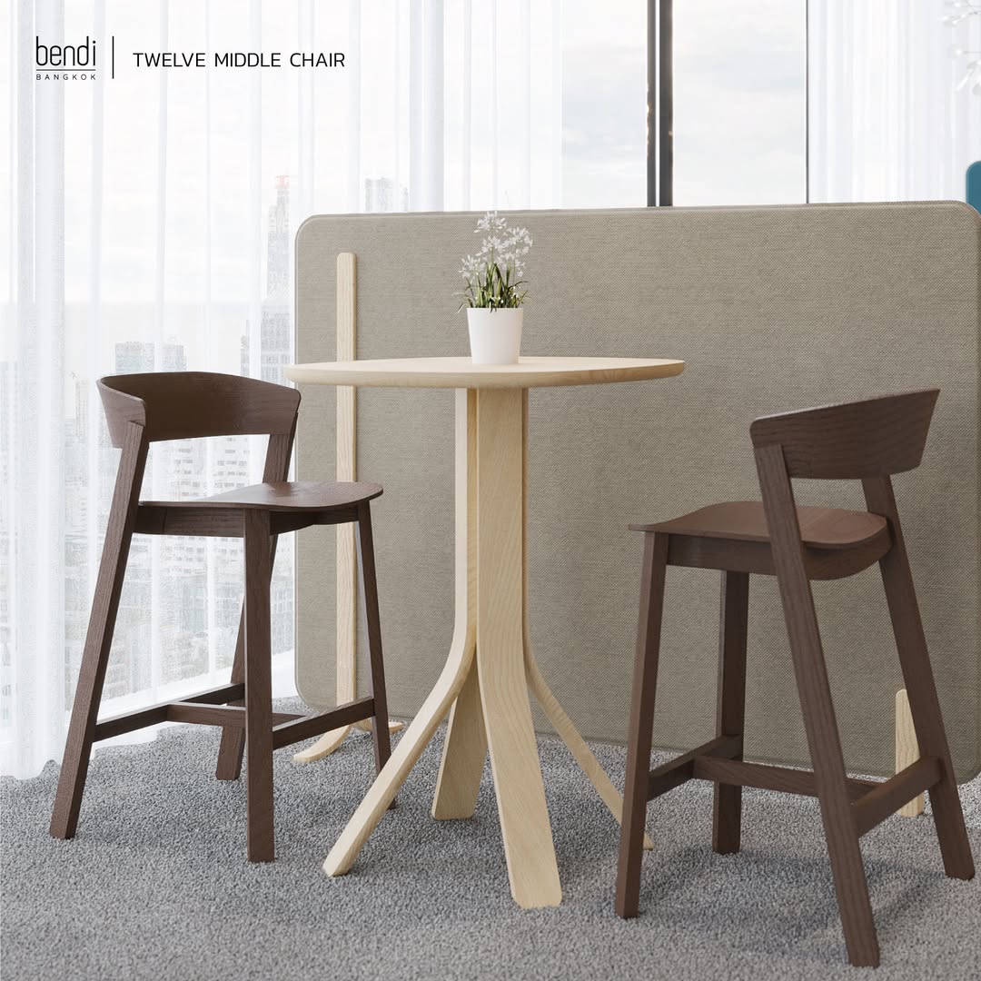 Brown Ash / Wooden Seat