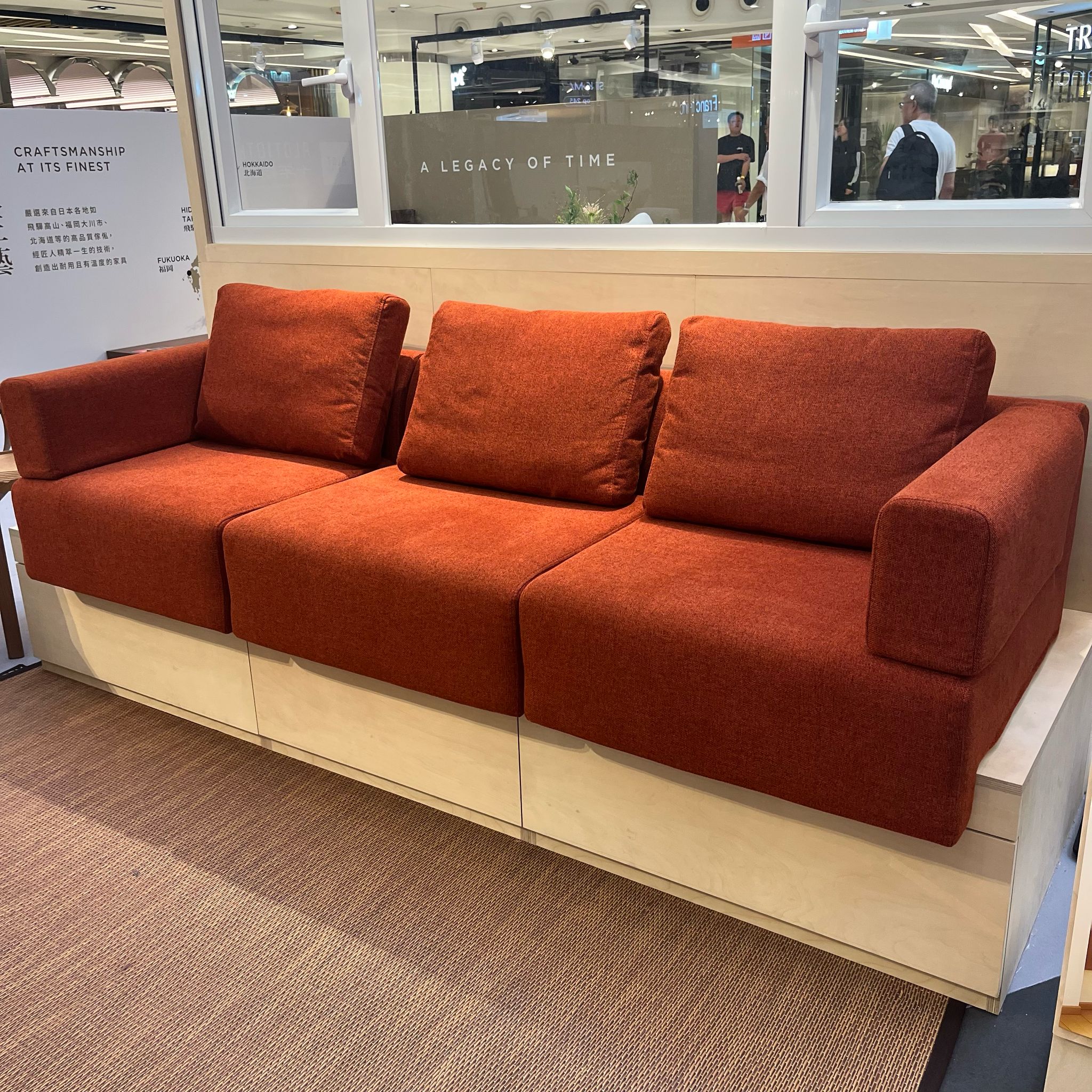W216 (triple seat) / with 2 arm cushions & 3 Back Cushion S