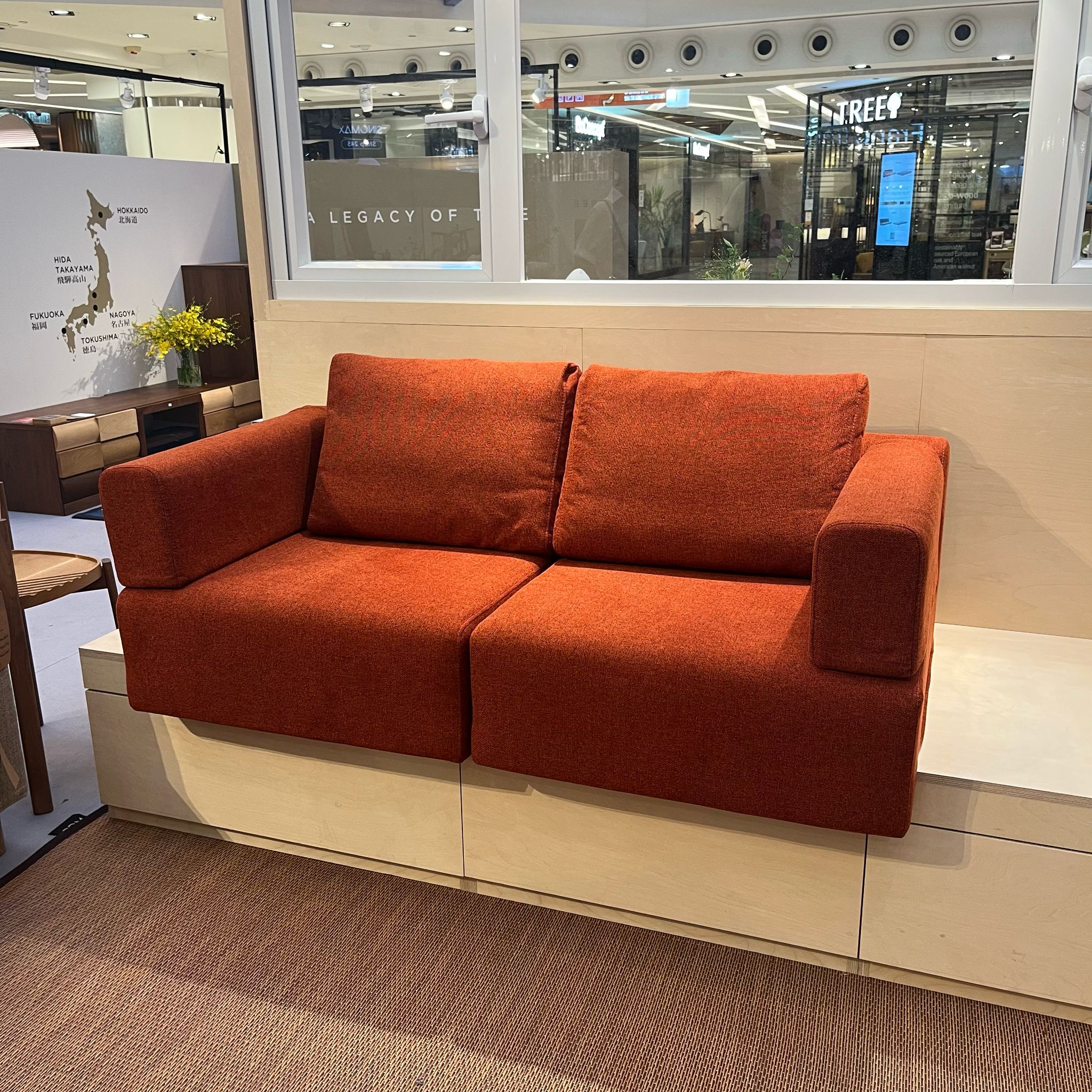 W144 (twin seat) / with 2 arm cushion & 2 Back Cushion S