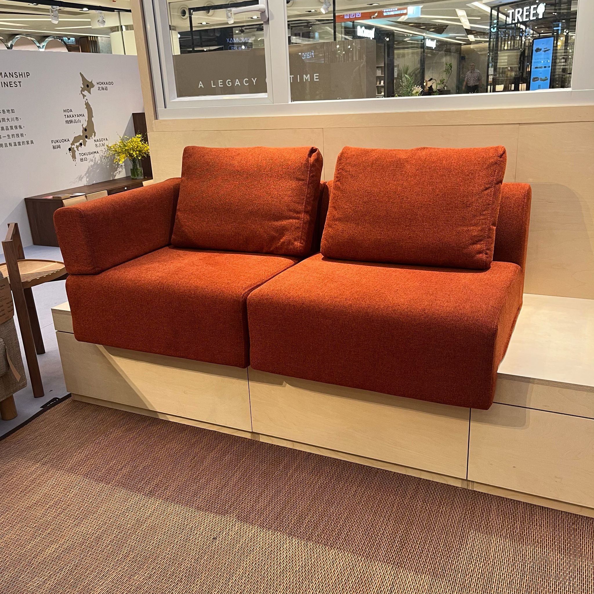 W144 (twin seat) / with 1 arm cushion & 2 Back Cushion S