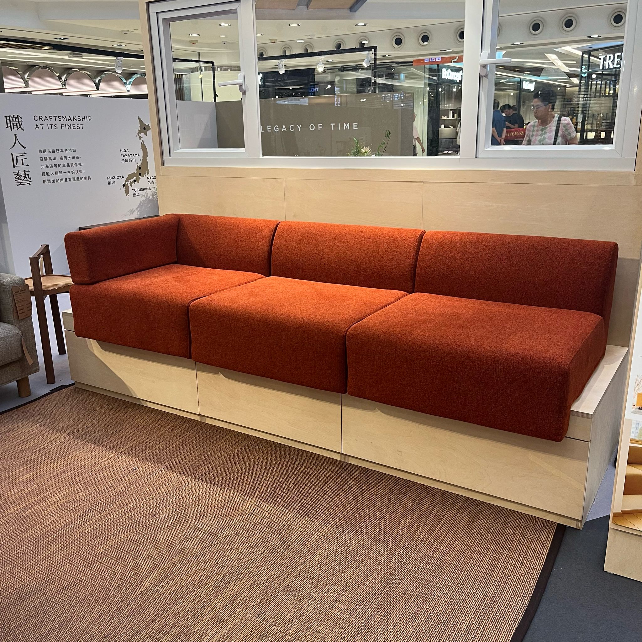 W216 (triple seat) / with 1 arm cushion