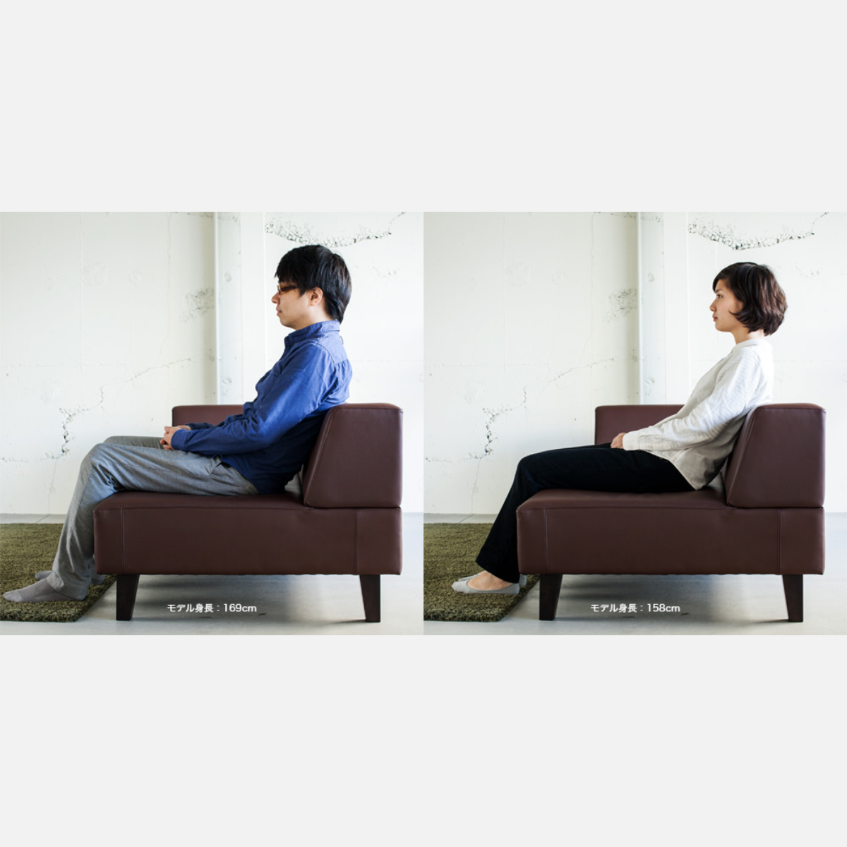 Reference Photo for Genuine Leather