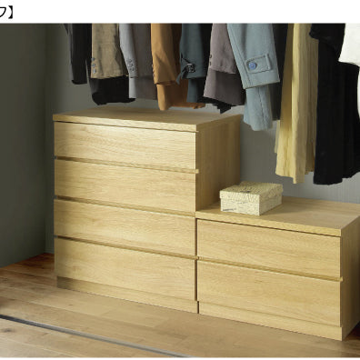 4 Layers/W590/Oak & 2 Layers/W490/ Oak