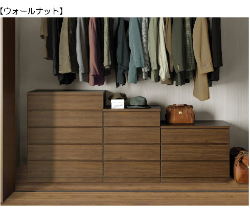 5Layers/W790 & 4Layers/W390 & 3Layers/W590 /Walnut