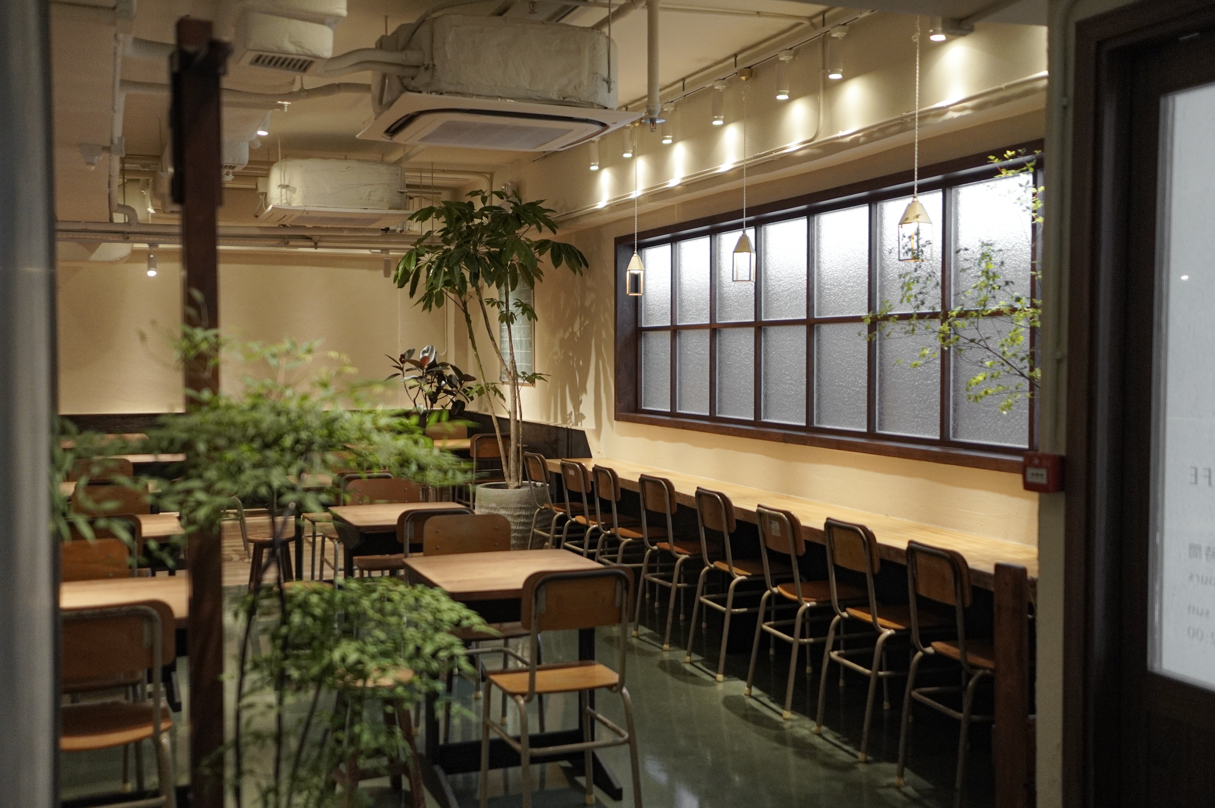 觀塘日作食堂 Hibi Cafe - 3000 ft.