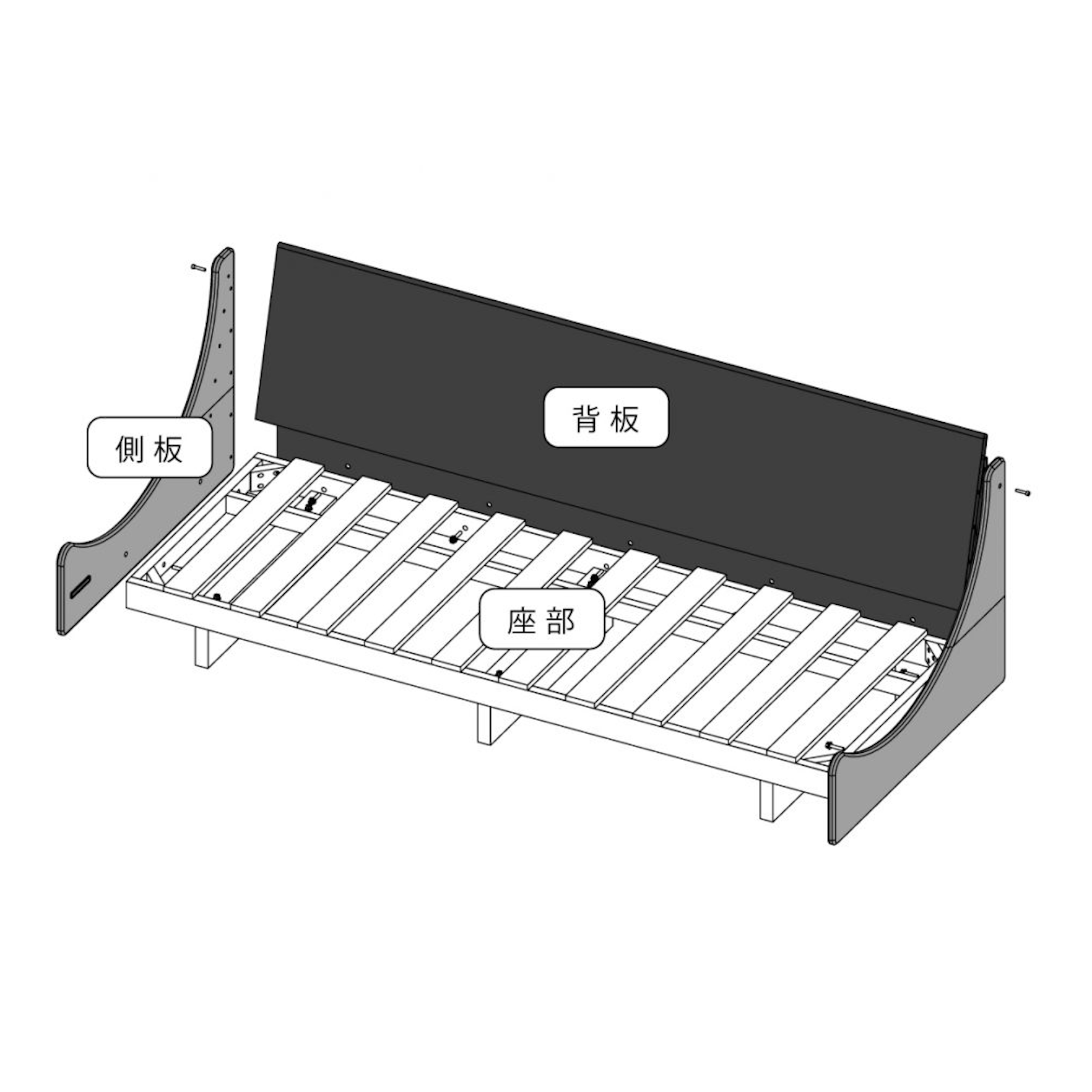 Knockdown Design.The frame can be divided into side panels, back panel, and seat to make it easier to transport.