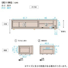 Dimension graph of W150 cm