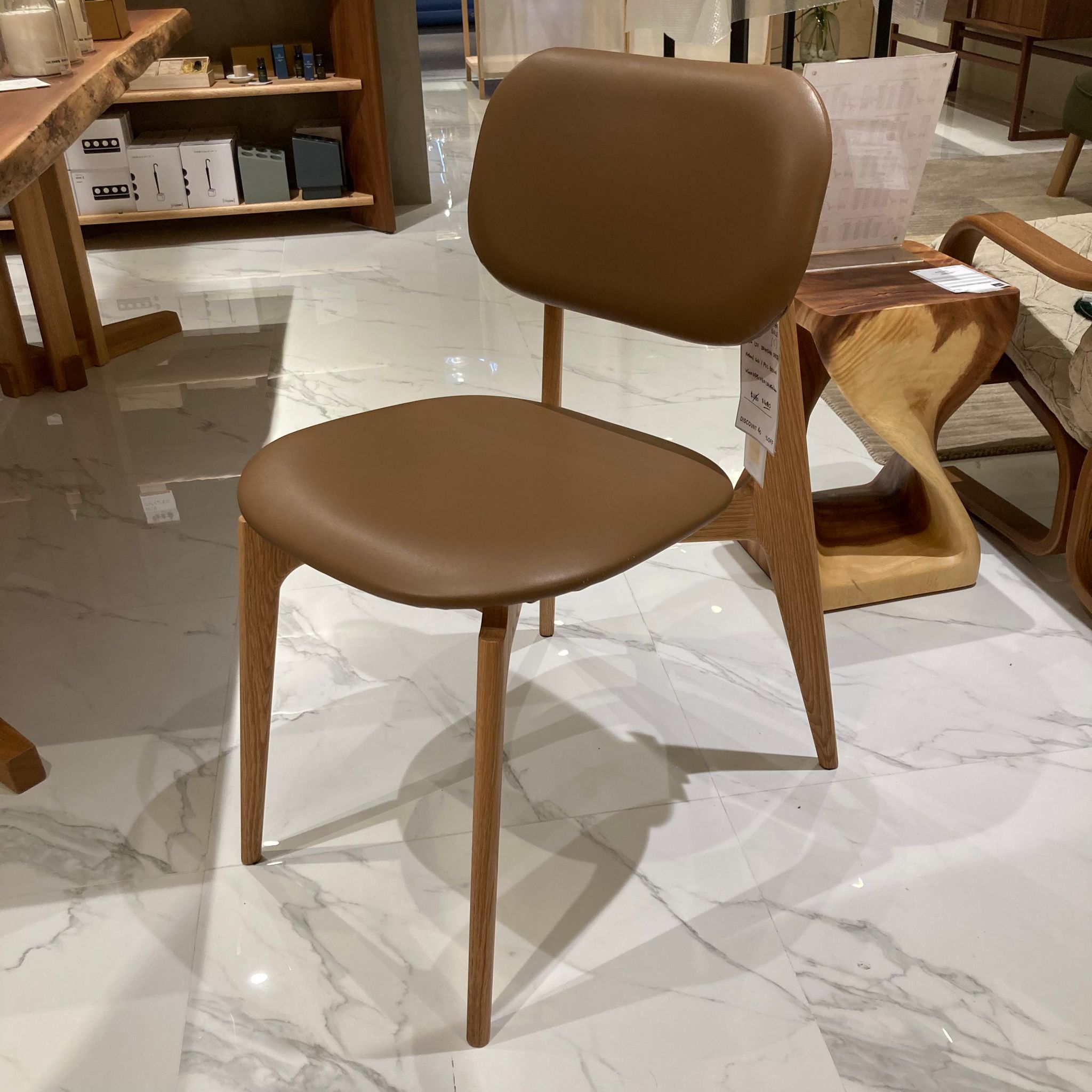 Chair (C)