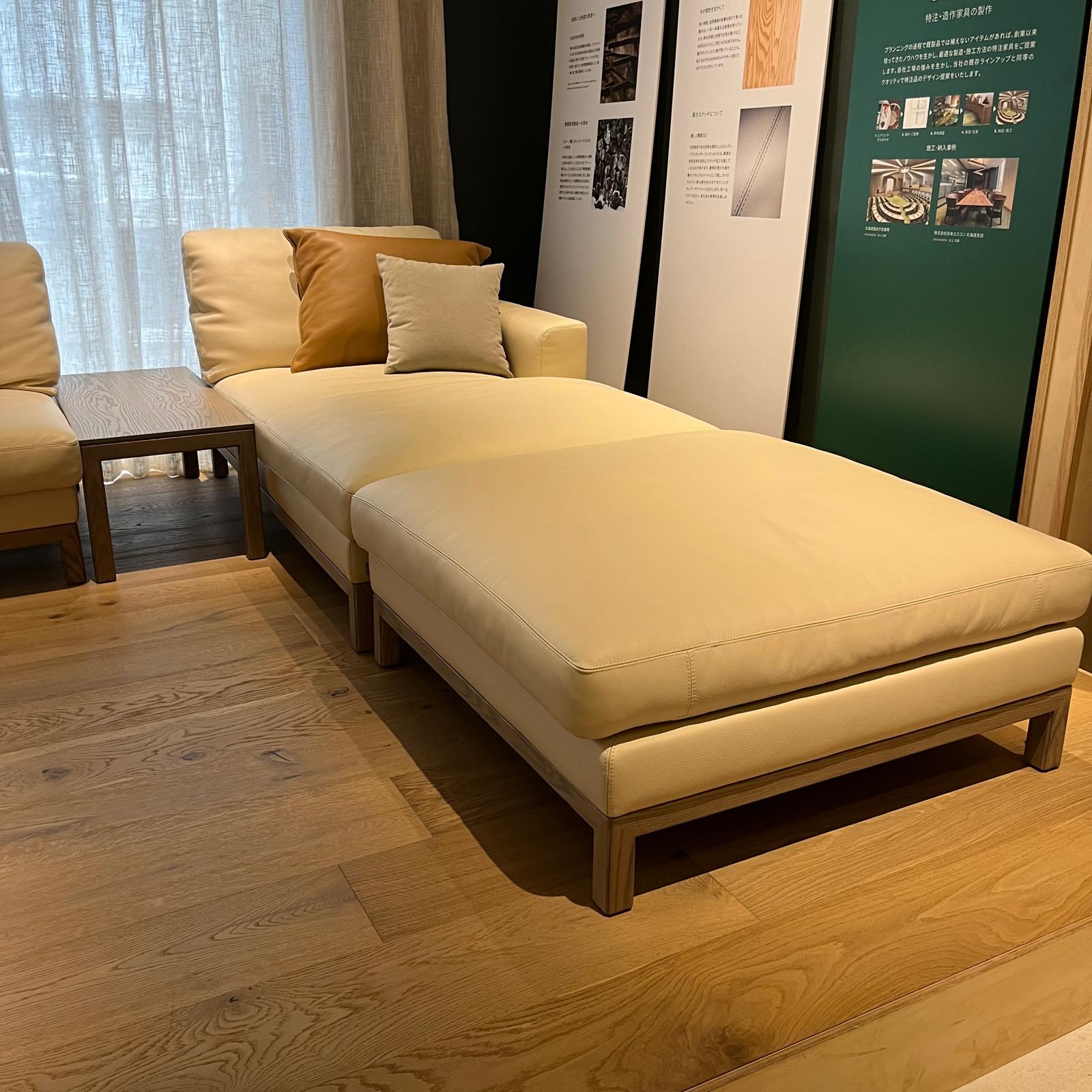 Sofa Lounge with Ottoman Set