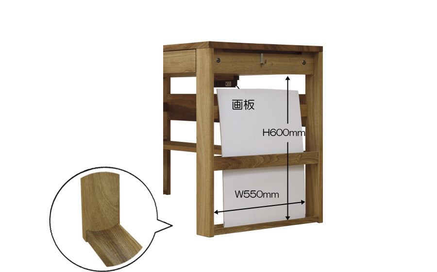 Leg storage is provided on the left and right sides of the desk. The effective size is 600x550mm and  The bottom material is carved in the center to prevent it from slipping out from underneath.