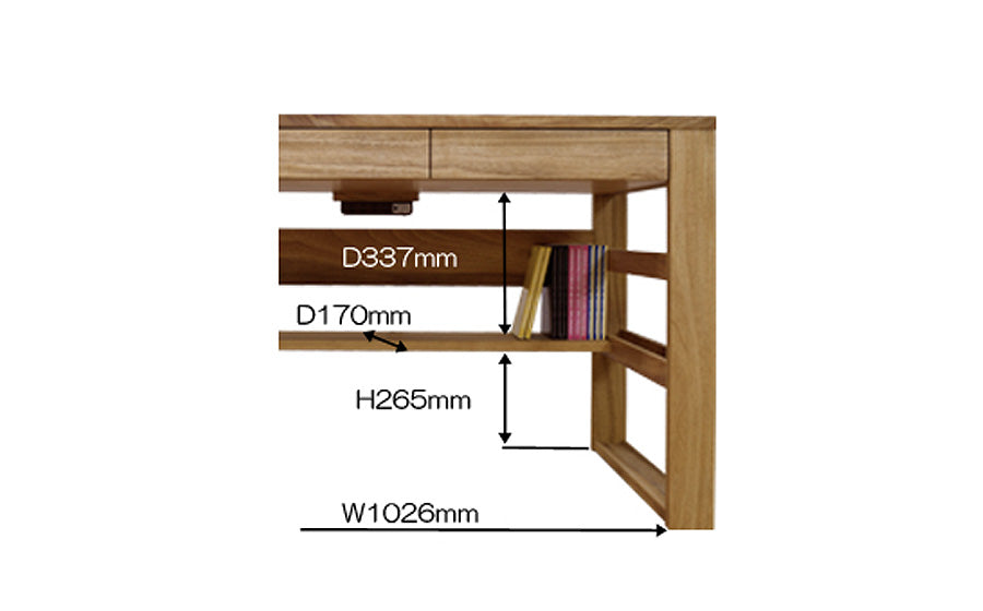 Under the desk drawer, there is a bookshelf at your feet where you can store your bags. There is also a reinforced plate on the back, so books will not fall into the back.