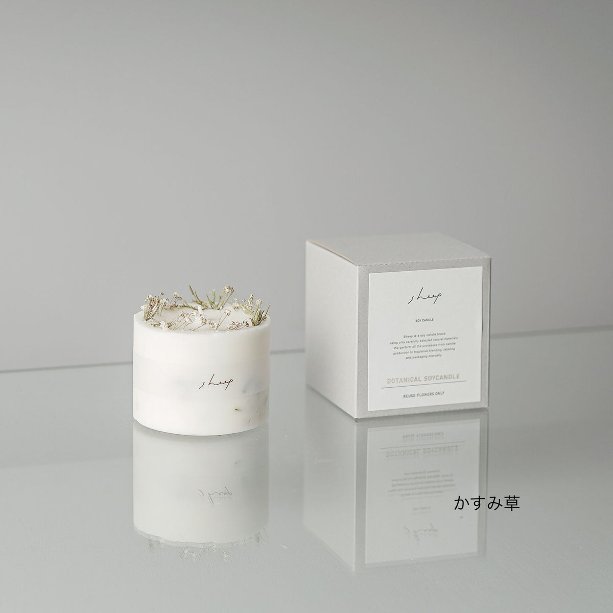 Candela Profumata Green Sheep - Vaso In Ceramica Dipinta A Mano - Aroma Floreale Fruttato (Pesca, Gelsomino, Vaniglia) - 150ml