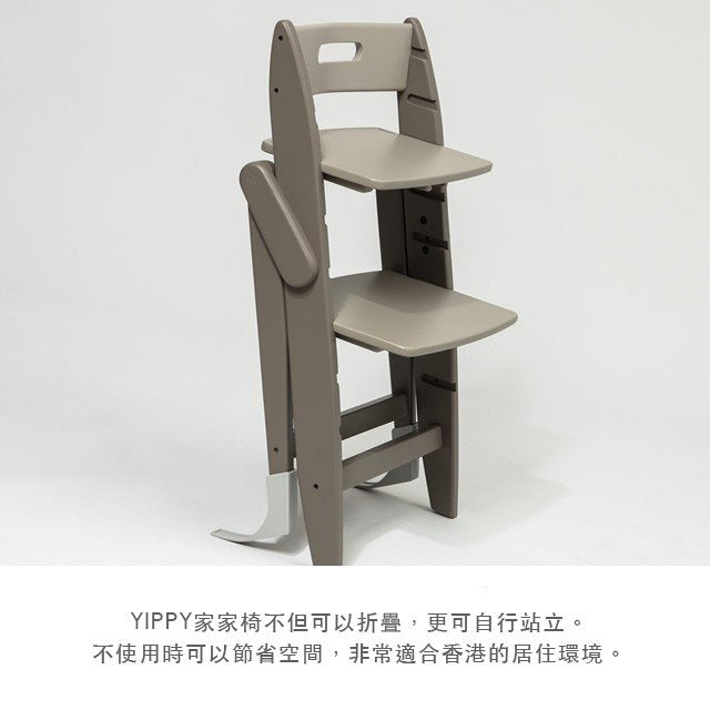 Moji best sale high chair