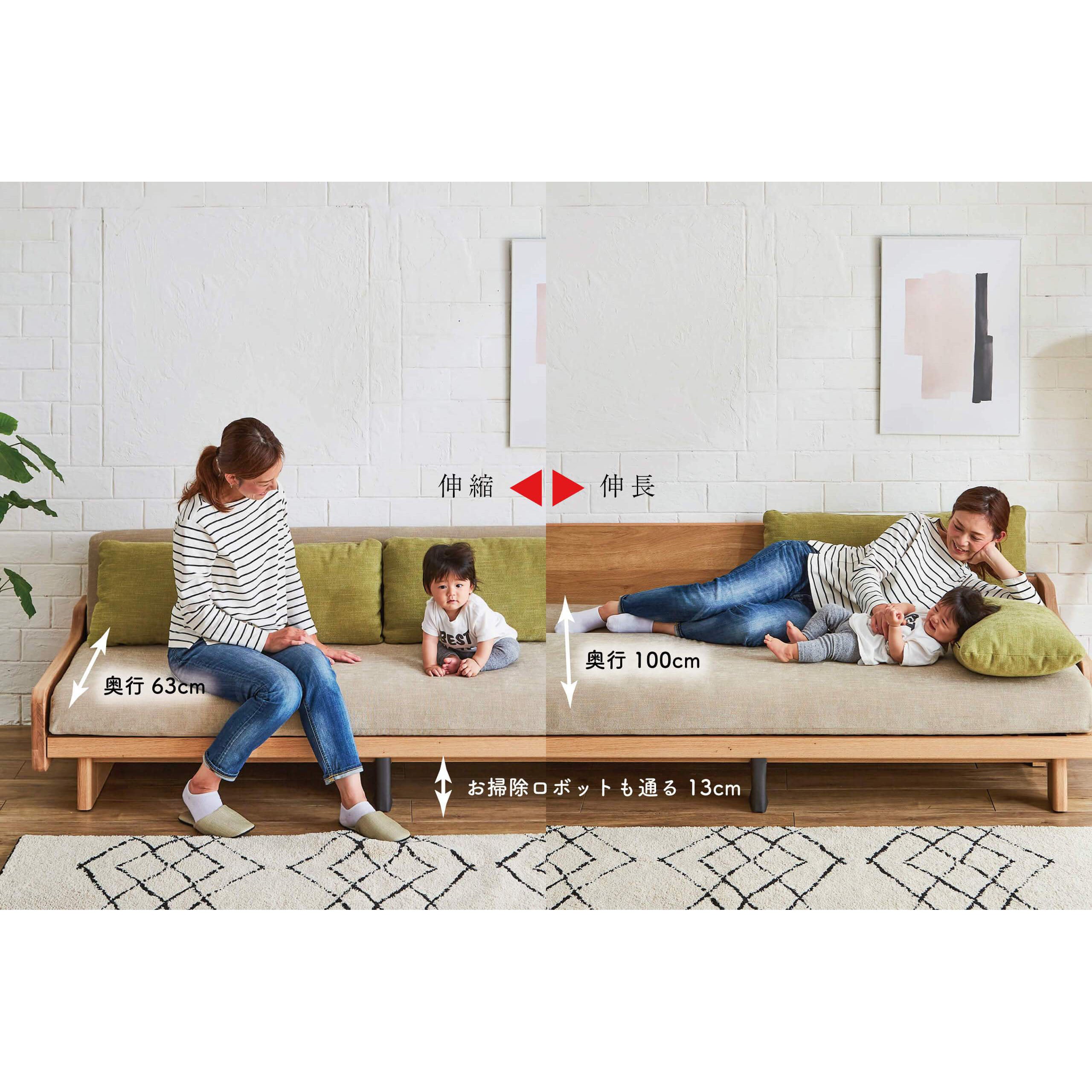 Sofa bed deals muji